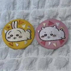 ちいかわ 刺繍缶バッジ うさぎ　ちいかわ