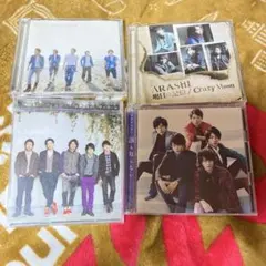 Item thumbnail for item 01360247-4c51-4ef0-9375-f13d70388297