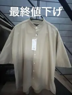 NANO UNIVERSE 半袖シャツ ベージュ