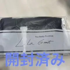 2025年最新】ララドール グラントイーワンズの人気アイテム