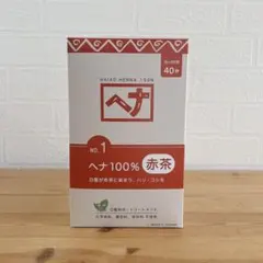 No.1 ナイアードヘナ100% 赤茶白髪染 100g×4袋計400gヘアカラーのサムネイル