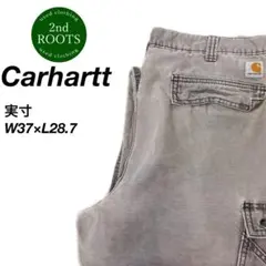 a546【used】 Carhartt カーハート カーゴパンツのサムネイル