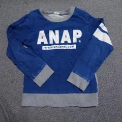 【ANAP 120cm】長袖カットソー 青/グレー