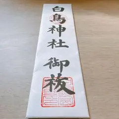 Item thumbnail for item 89967b54-8da3-4a31-8ce0-8a534f276dd8