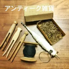 Item thumbnail for item 7fbc3b46-25cd-41c9-a5f7-222c04fbbdad