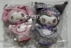 サンリオ　マイメロ　クロミ　当たりくじ　マスコット　２種