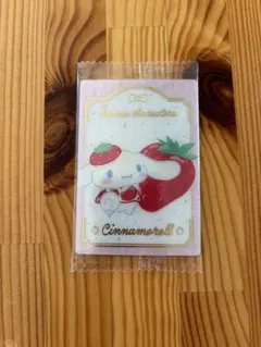 サンリオ　ウエハース　いちご新聞　シナモン　スペシャルカード