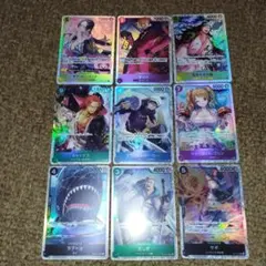 ワンピース トレーディングカード セット　SR 9枚