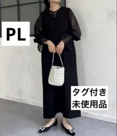 【ON・OFF使える】シアーブラウスセットキーネックワンピースのサムネイル