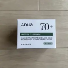 Auna ハートリーフ　クリーム