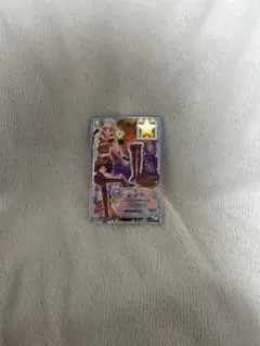 Item thumbnail for item 51247baa-3d02-4c98-b130-2c9041dc236d