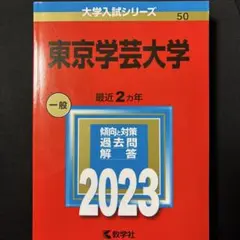 あろは様 リクエスト 2点 まとめ商品