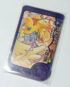 ポケモンフレンダ　ベストタッグ4弾　スーパートレジャー　カイリュー