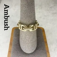 Ambush アンブッシュ チェーンリング シルバー925 ゴールド　14号のサムネイル