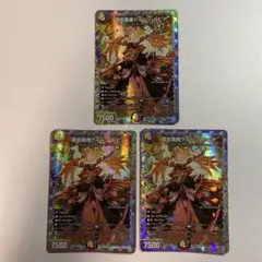 2025年最新】クイーンルピアシークレットの人気アイテム - メルカリ