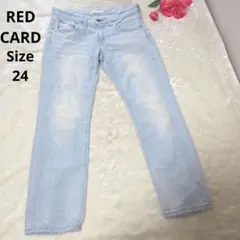 【人気☆RED CARD】25th anniversary デニムパンツ　24