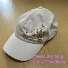 ANNA SUI Mini 花飾り付きキャップ 54-56cmのサムネイル