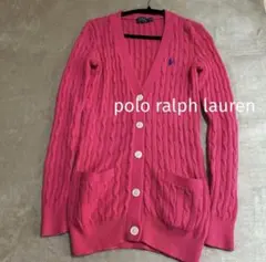 最終価格 polo ralph lauren ニット ロング カーディガン S