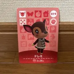 どうぶつの森 amiiboカード ドレミ