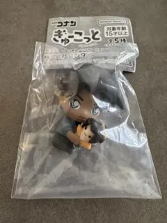 名探偵コナン　ぎゅーこっと　服部平次