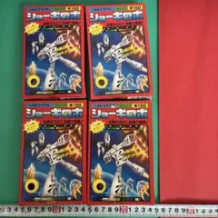 ショーギロボ 組み立てモデル　4個セット　未使用