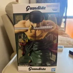 Grandista Roronoa Zoro フィギュア