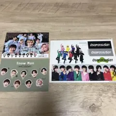 Snow Man ステッカー＆ハガキ