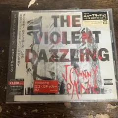 JOHNNY PANIC THE VIOLENT DAZZLING