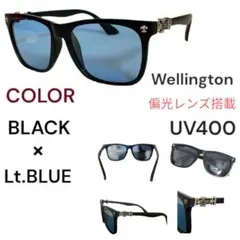 人気ウェリントンサングラス　ライトブルー　偏光　ケース付き