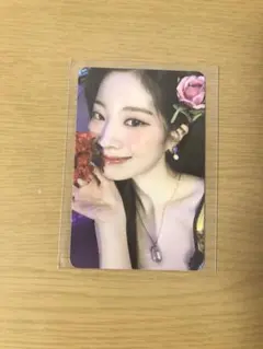 TWICEダヒョン taste of love