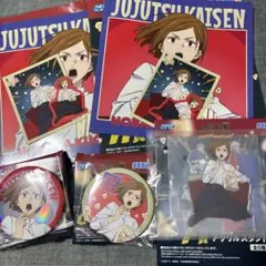 セガラッキーくじ　呪術廻戦　釘崎野薔薇　5点セット　アクリルスタンド　缶バッジ