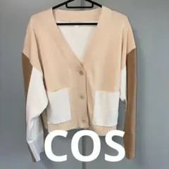 COS コントラストコットンカーディガン EUR XSのサムネイル