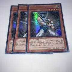 11358ライトレイ グレフナー 3枚セット　ウルトラ