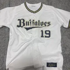 オリックスバファローズ 山下舜平大 直筆サイン入りユニフォーム