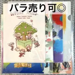 2026年最新】ワイテルズの人気アイテム - メルカリ