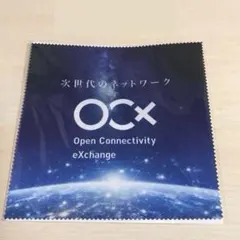 マイクロファイバークロス　メガネ拭き