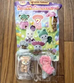 シルバニア 赤ちゃん妖精の森のなかまたちシリーズ シカの小さい赤ちゃん ロゼ
