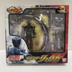 2026年最新】仮面ライダーリュウガの人気アイテム - メルカリ