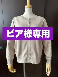 Item thumbnail for item 9f8fe3c1-b13f-49a9-8a31-6ab7367c8f38