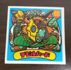 Item thumbnail for item 683b13ee-906c-457d-bcaa-479035426419