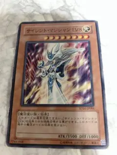 エマージェンシーサイバー シークレット 3枚 遊戯王 【2000】 - メルカリ