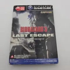 非売品スリーブ ゲームキューブ ソフト オールスターベースボール