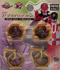 Item thumbnail for item 581fafb4-da29-4b17-902a-6a906b8a734d