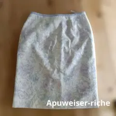 Apuweiser-riche　スカート　サイズ1