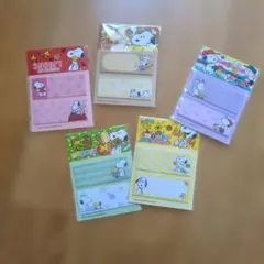 スヌーピー 付箋メモ5種類