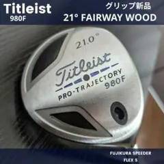 Item thumbnail for item c94e62fa-b00d-4c95-bbbd-1d37deb72c7c