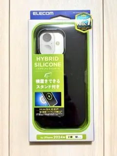 エレコム　iPhone16用 ハイブリッドケース シリコン ブラック
