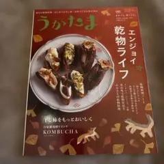 Item thumbnail for item a636c487-1be3-48c6-84ea-c57cea8c808a