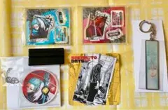 サカデイ スラー セット