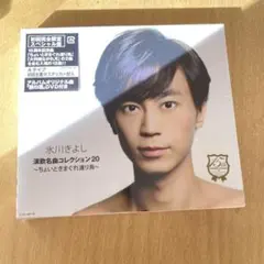 Item thumbnail for item 31b0d143-8a92-4508-8497-b2efe1cadfa0